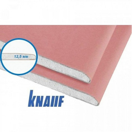 Гипсокартон огнестойкий Knauf ГСП-DF огнестойкий 2500х1200х12,5 мм