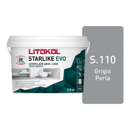 Эпоксидная затирочная смесь LITOKOL STARLIKE EVO S.110 GRIGIO PERLA,2.5