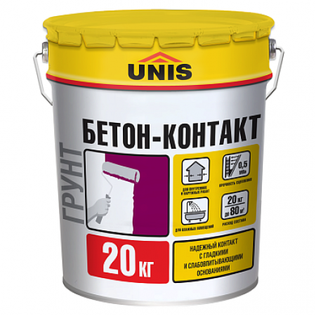 Грунтовка Unis Бетон-Контакт 20 кг
