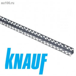 Профиль угловой (ПУ) KNAUF (КНАУФ) 31x31 мм L=3м