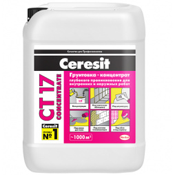 Грунтовка-концентрат глубокого проникновения Ceresit Concentrate CT 17 10 л