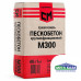 Пескобетон М300 40 кг СМ