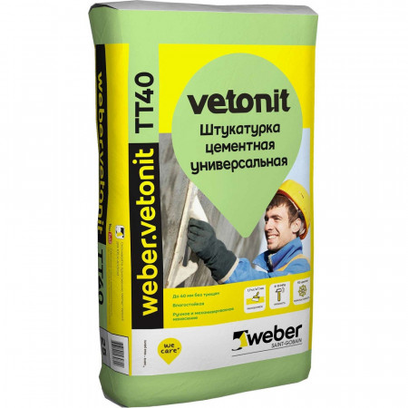 Штукатурка цементная универсальная Weber.Vetonit TT40 серая 25 кг Штукатурка цементная универсальная Weber.Vetonit TT40 серая 25 кг