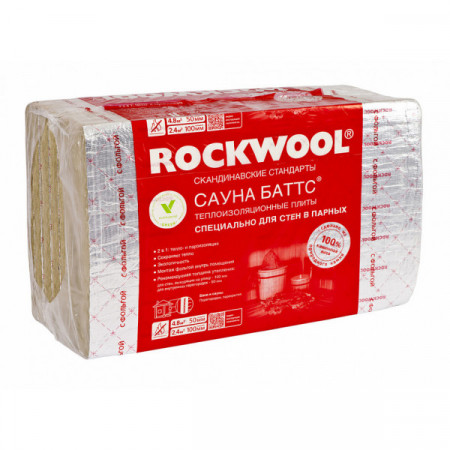 Утеплитель ROCKWOOL Сауна Баттс 1000х600х50мм 4,8м2