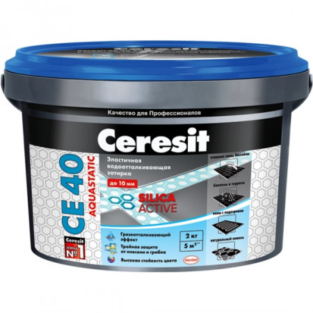 Затирка Ceresit CE 40 aquastatic, 07 серая 2 кг Затирка Ceresit CE 40 aquastatic, 07 серая 2 кг